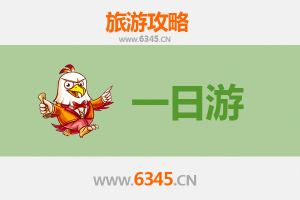 文昌文城镇自驾一日游攻略：探索侨乡风情与南洋遗韵