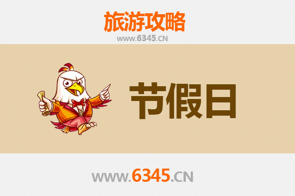 文昌文城镇至承德避暑山庄旅游攻略：历史与自然的完美避暑之旅