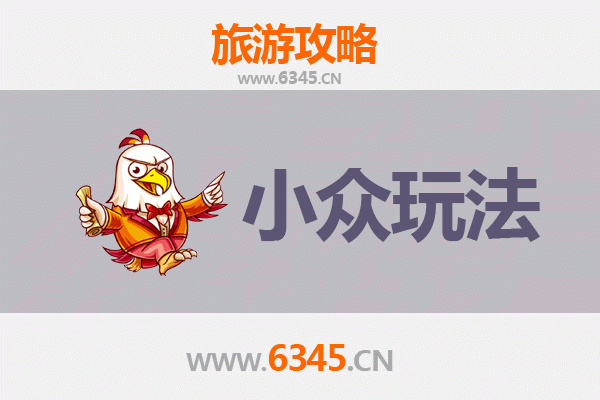 文昌小众玩法指南：探索海南东海岸的隐秘宝藏