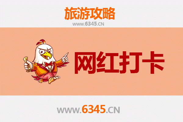 文昌翁田镇网红打卡地全攻略：探秘椰林海岸与百年古韵